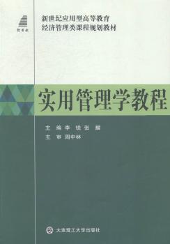 ��(sh��)�ù���W(xu��)�̳�