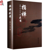 ָ�U�t(y��)��