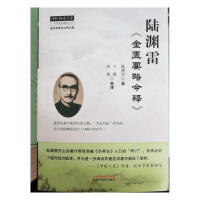 ꑜY�ס����TҪ�Խ�ጡ�