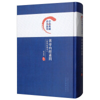 �S�ۃ�(n��i)��(j��ng)�؆�(w��n)