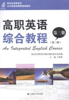 ��Ӣ�Z�C�Ͻ̳�:������