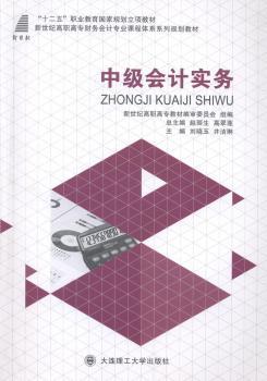 �м���Ӌ����