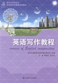 Ӣ�Z�����̳�