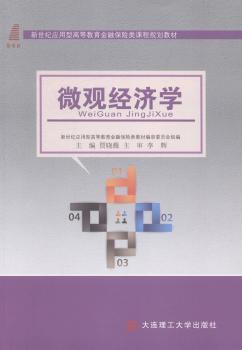 ΢�^��(j��ng)���W(xu��)