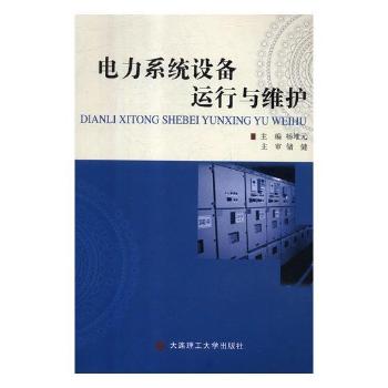 ���ϵ�y(t��ng)�O(sh��)���\(y��n)���c�S�o(h��)