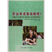 �I(y��)Ӣ�Z���A(ch��)�̳�:1