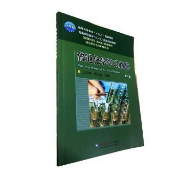 ��ͨ���W(xu��)�W(xu��)��(x��)ָ��(d��o)