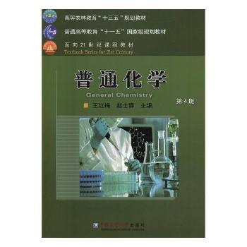 ��ͨ���W(xu��)