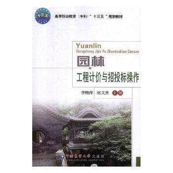 �@�ֹ���Ӌ�r�c��Ͷ�˲���