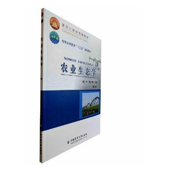 �r(n��ng)�I(y��)���B(t��i)�W(xu��)