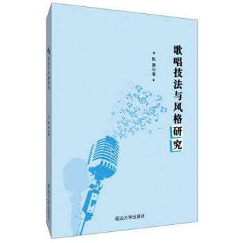 �質�����c�L(f��ng)���о�