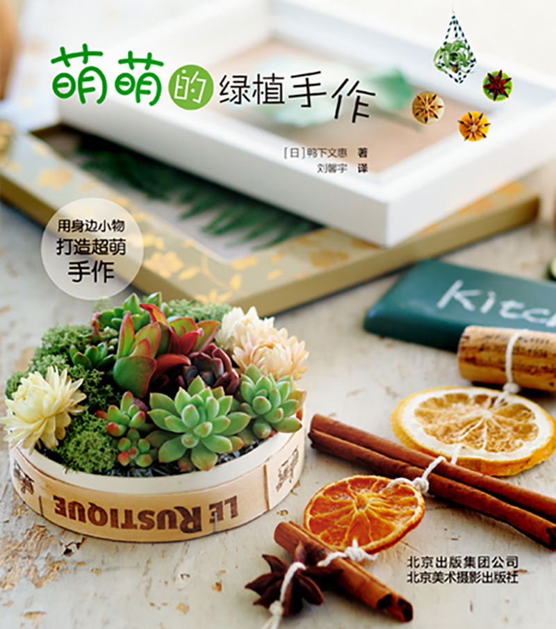 ���ȵľGֲ����