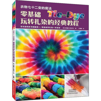 ����A(ch��)���D(zhu��n)��Ⱦ�Ľ�(j��ng)��̳�