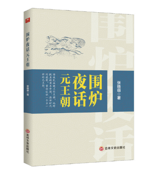 ���tҹԒ(hu��)Ԫ����