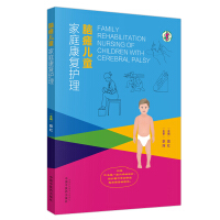 �X�c��ͯ��ͥ����(f��)�o(h��)��