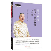 ��(j��ng)������ : �����t(y��)�����[����ʮ��