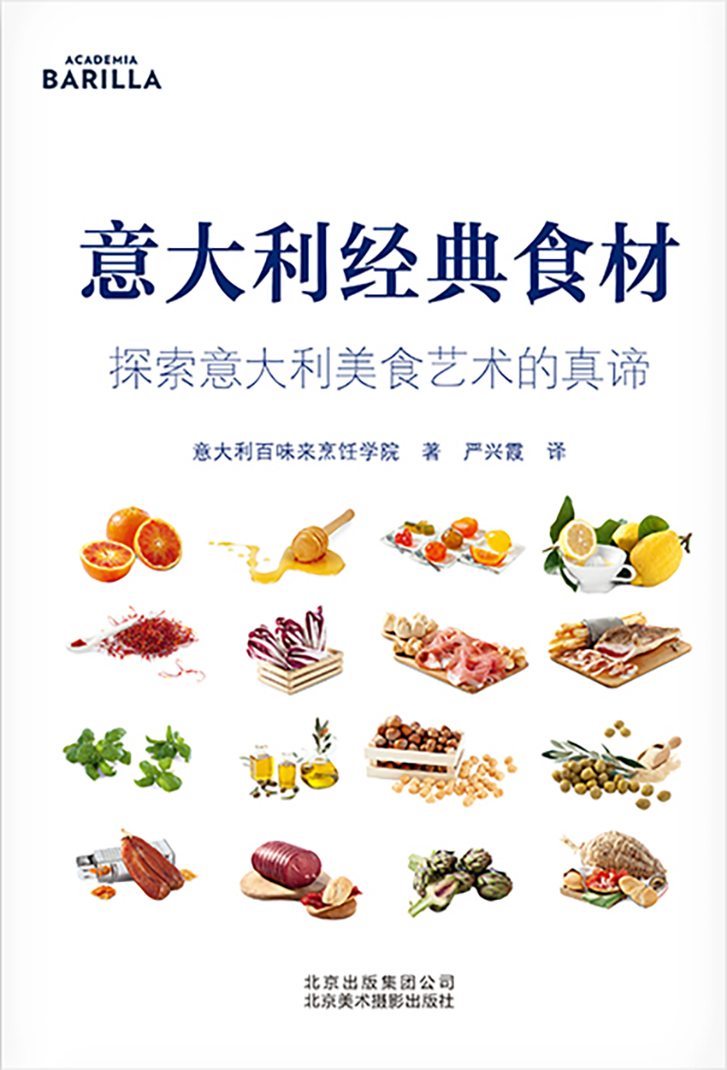 �������(j��ng)��ʳ��