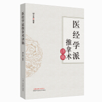 �t(y��)��(j��ng)�W(xu��)�������g(sh��)�v��