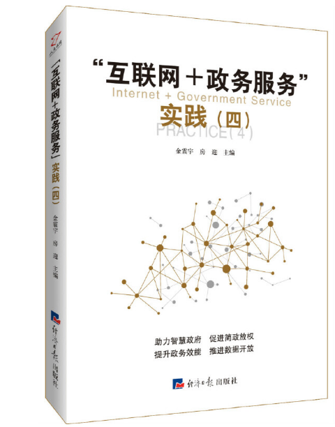 ����(li��n)�W(w��ng)+����(w��)����(w��)����(sh��)�`(��)