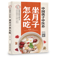 �Ї�(gu��)�������t(y��)�B(y��ng) : ��������ô��