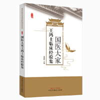 ���t(y��)�������ʿ�R����(j��ng)�(y��n)�� �����ྩ�t(y��)�W(xu��)���ɂ���ϵ�Ѕ���