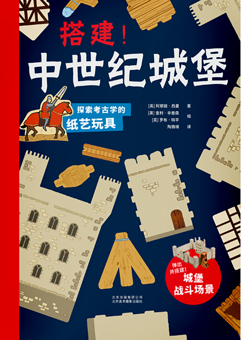 ��������o(j��)�Ǳ�