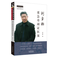 �������ؼ����B�C�t(y��)��