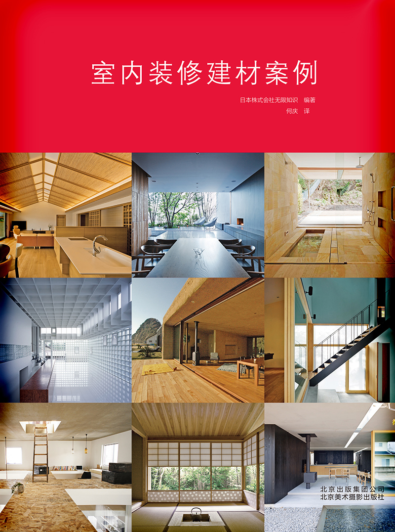 �҃�(n��i)�b�޽��İ���