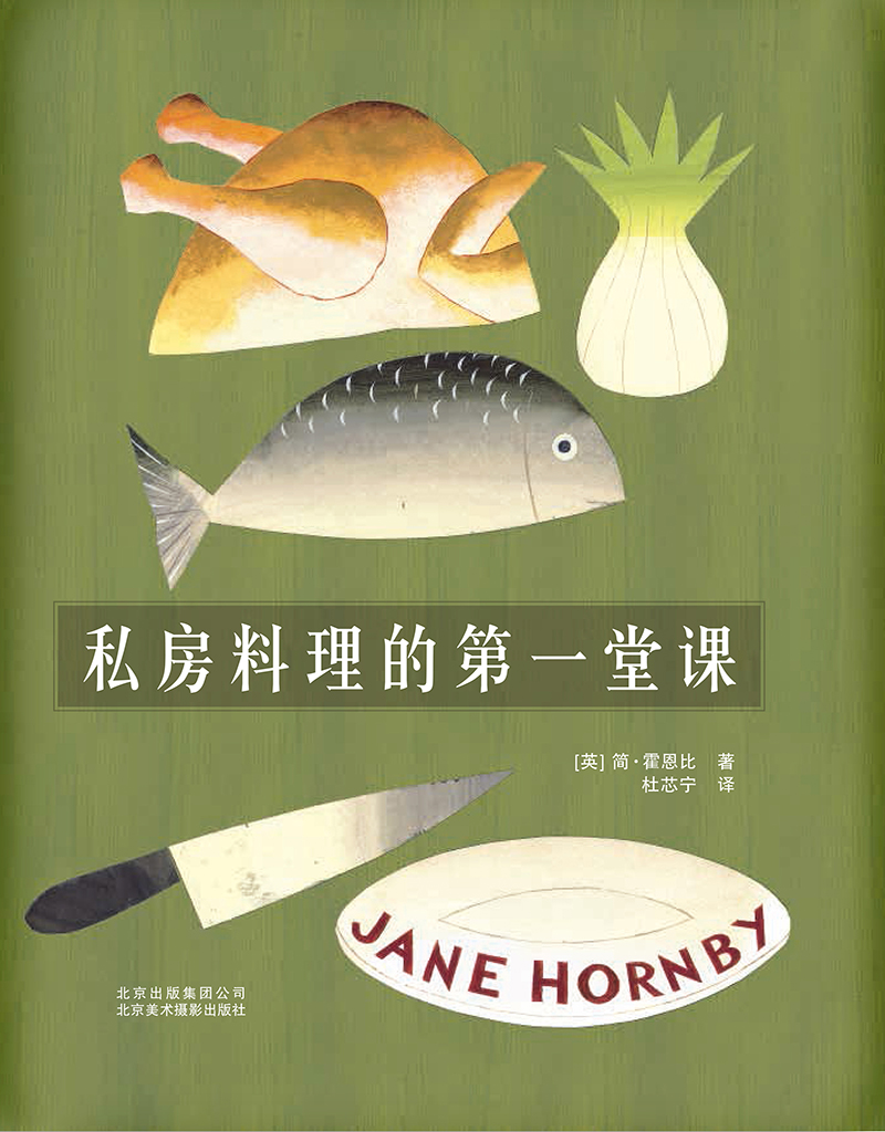 ˽�������ĵ�һ���n