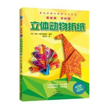 ���w��(d��ng)���ۼ�