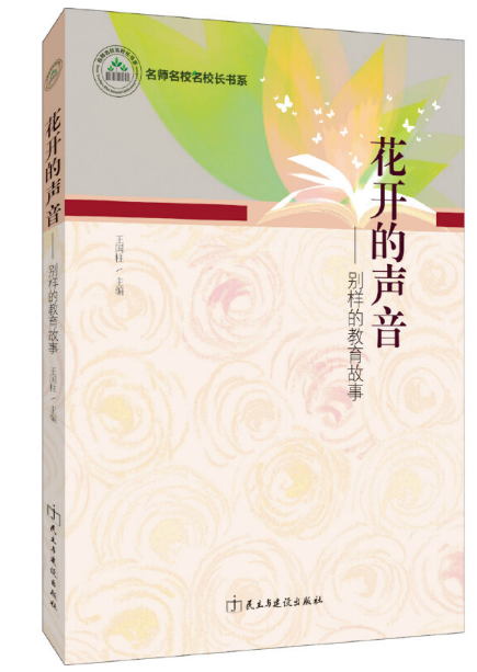 ���_�������e�ӵĽ�������