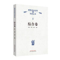 Ƣθ�W(xu��)�f��(y��ng)���c��(chu��ng)�� ;�C�Ͼ�