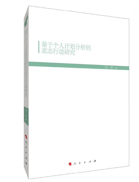 ���ڂ���Ӌ����������־�Є��о�