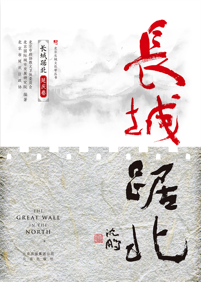 �L�Ǿᱱ���ӑc��