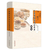 �Ї�(gu��)�����t(y��)Փ�t(y��)�����x