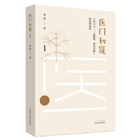 �t(y��)�T���Q1�����㡰��һ����������׃���������t(y��)�텢��