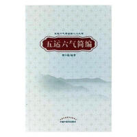 ���\(y��n)���⺆��