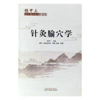 ᘾ���Ѩ�W : ����������Q���o����ذ�