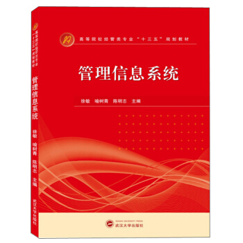 ������Ϣϵ�y(t��ng)