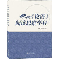 ��Փ�Z����x˼�S�W(xu��)��