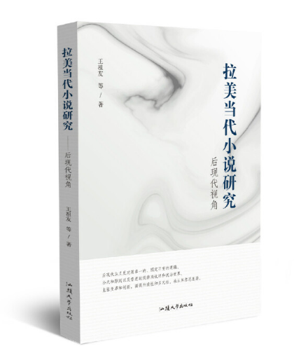 ������(d��ng)��С�f�о�����F(xi��n)��ҕ��