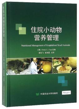 סԺС����I�B(y��ng)����