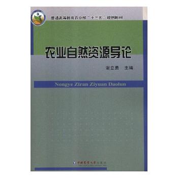 �r(n��ng)�I(y��)��Ȼ�YԴ��(d��o)Փ