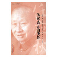 ����Փ�C���(l��i)ԏ