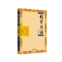 ��(j��ng)����������棩