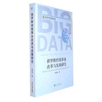 ���_˹�n���I(y��)�ĸ��c�l(f��)չ�о�