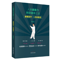 ���w�������ƌW����֮�� : �����t(y��)�W�c��������