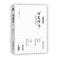 �������Z(y��)�������B(y��ng)���ǻە�(sh��)