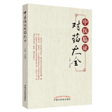 ���t(y��)�R�C��ˎ��ȫ