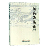 �T��Դ��Փ�l(f��)΢